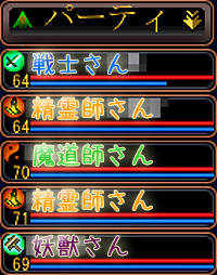 パーフェクト ワールド -完美世界-