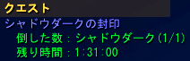 パーフェクト ワールド -完美世界-