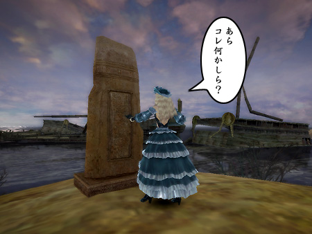 グラナド・エスパダ