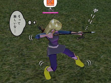 mabinogi マビノギ