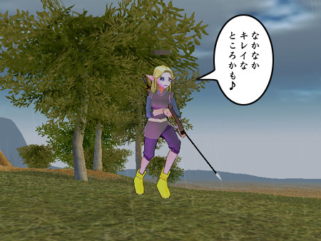 mabinogi マビノギ
