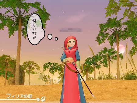mabinogi マビノギ