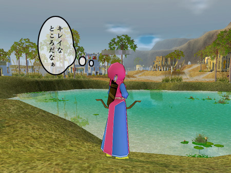 mabinogi マビノギ