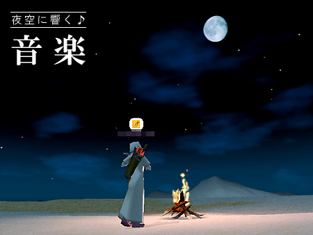 mabinogi マビノギ