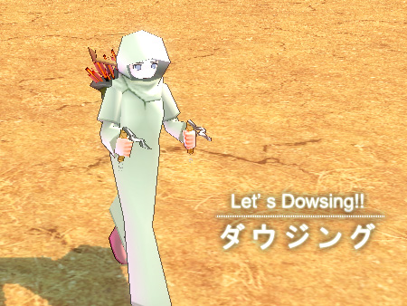 mabinogi マビノギ