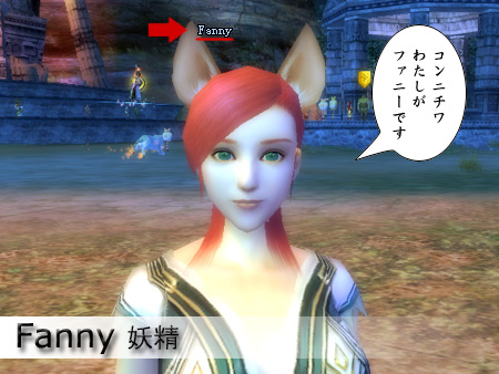 パーフェクト ワールド -完美世界-