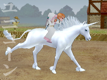 mabinogi マビノギ