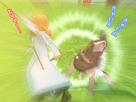 mabinogi マビノギ