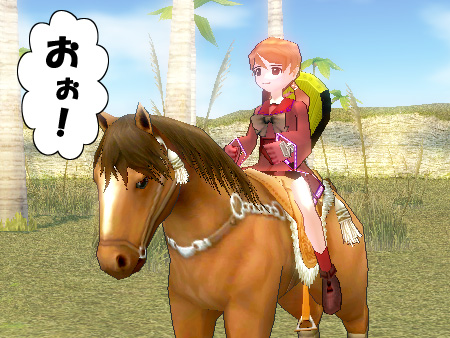 mabinogi マビノギ