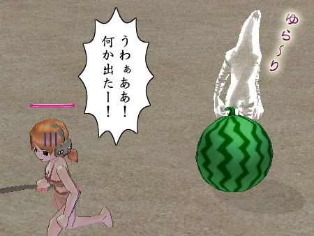 mabinogi マビノギ