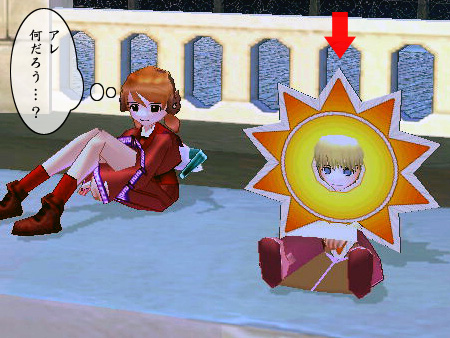 mabinogi マビノギ