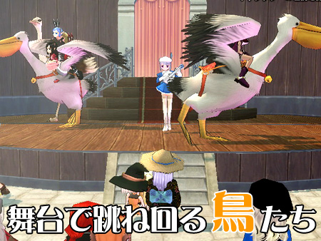 mabinogi マビノギ