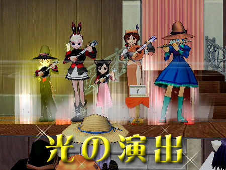 mabinogi マビノギ