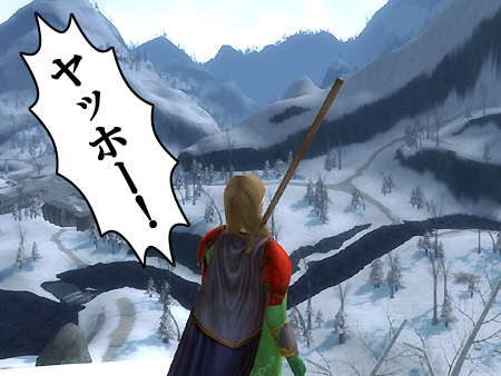 The Lord of the Rings Online