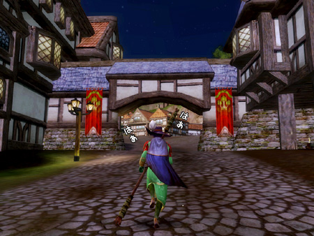 The Lord of the Rings Online