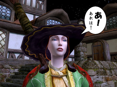The Lord of the Rings Online