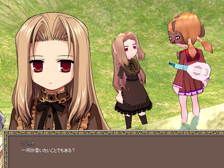 mabinogi マビノギ
