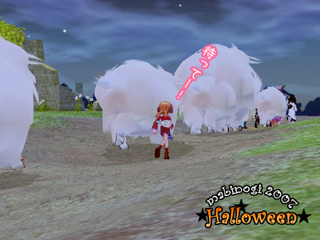 mabinogi マビノギ