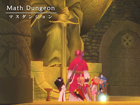 mabinogi マビノギ