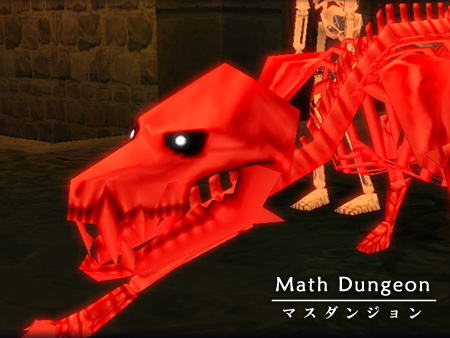 mabinogi マビノギ