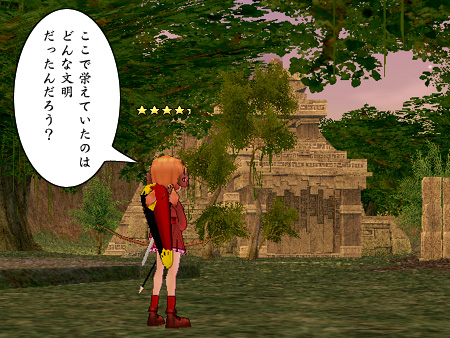 mabinogi マビノギ