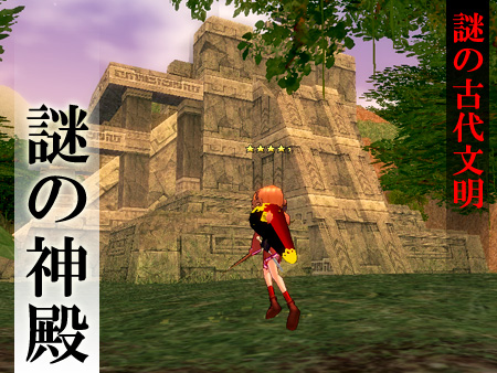 mabinogi マビノギ