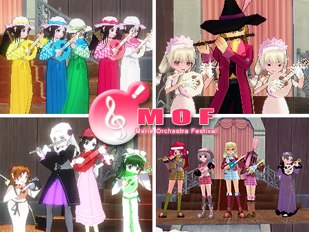 mabinogi