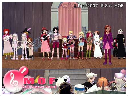 mabinogi