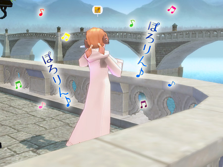 mabinogi