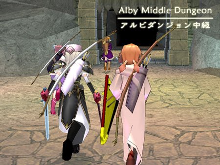 mabinogi
