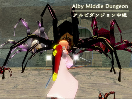 mabinogi