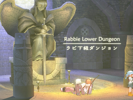 mabinogi
