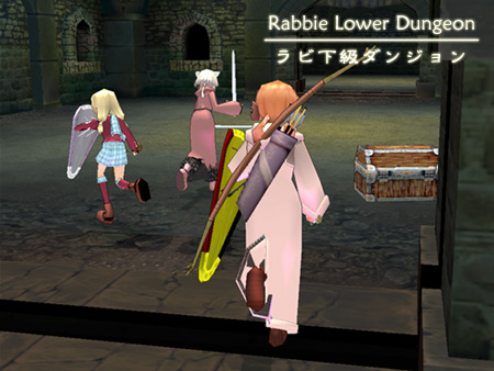 mabinogi