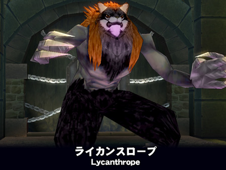 mabinogi