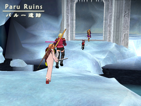 mabinogi