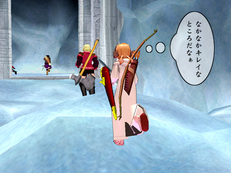 mabinogi