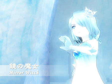 mabinogi