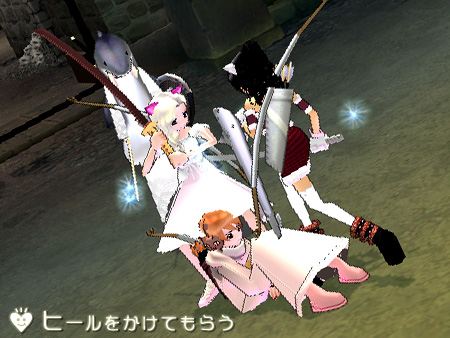 mabinogi