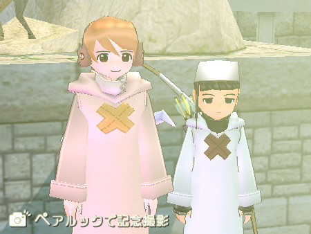 mabinogi