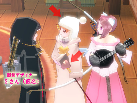 mabinogi