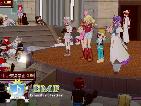 mabinogi