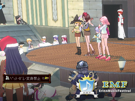 mabinogi