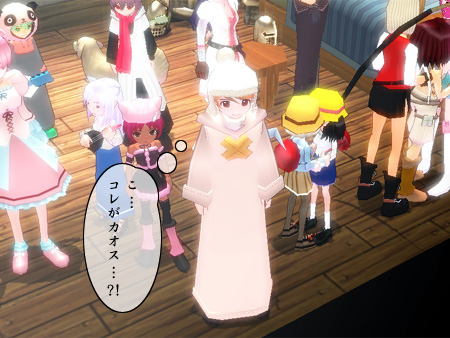 mabinogi