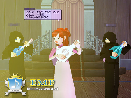 mabinogi