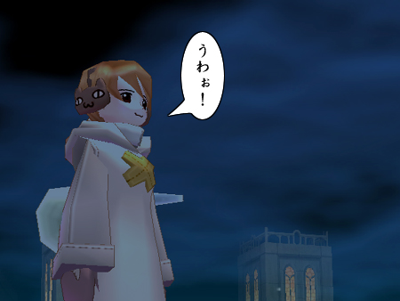 mabinogi