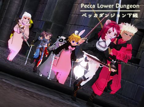 mabinogi