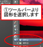 paint-heart-1.png