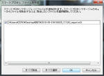 1009_proxy03.jpg