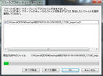 1009_proxy06.jpg