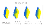 100909-p-o.png